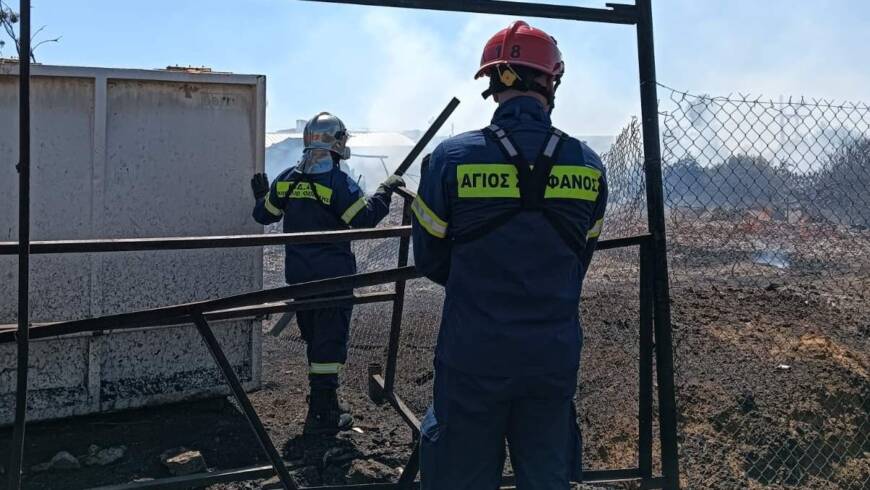 Μενίδι Αττικής 2 Αγούστου 24