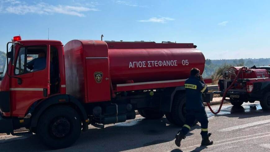 Καπανδρίτι Αττικής 23 Σεπτεμβρίου 24