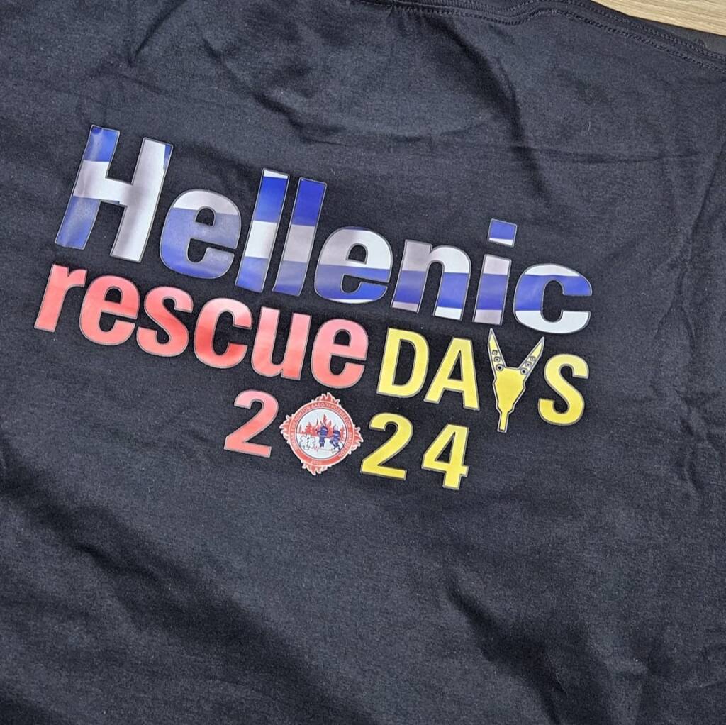 Hellenic Rescue Days 2024