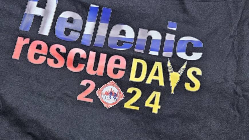 Hellenic Rescue Days 2024