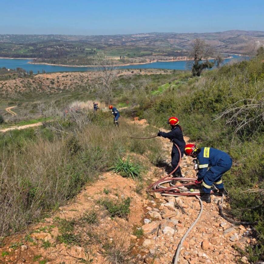 Εκπαίδευση δασικές πυρκαγιές