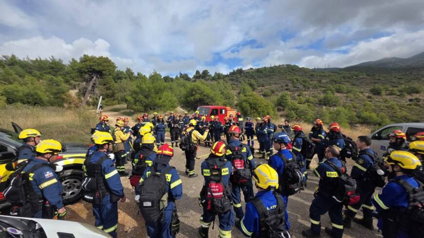 Εκπαιδευτικό εργαστήριο δασοπυρόσβεσης.