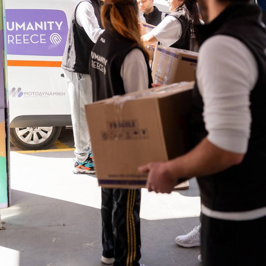 Προσφορά της Humanity Greece στο κλιμάκιο μας