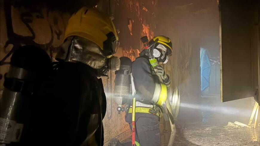 Άσκηση αστικών συμβάντων