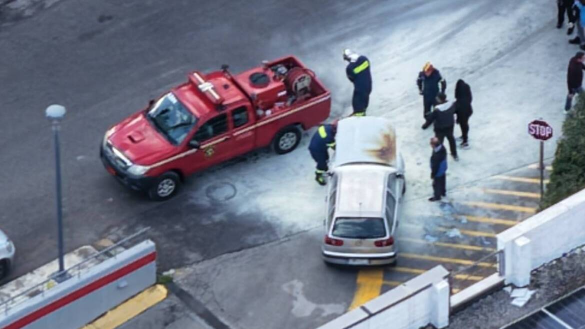 Πυρκαγιά σε ΙΧ 6 Φεβρουαρίου 2026