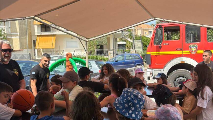 Ενημερωτική δράση στο Nassos Argiropoulos Academies