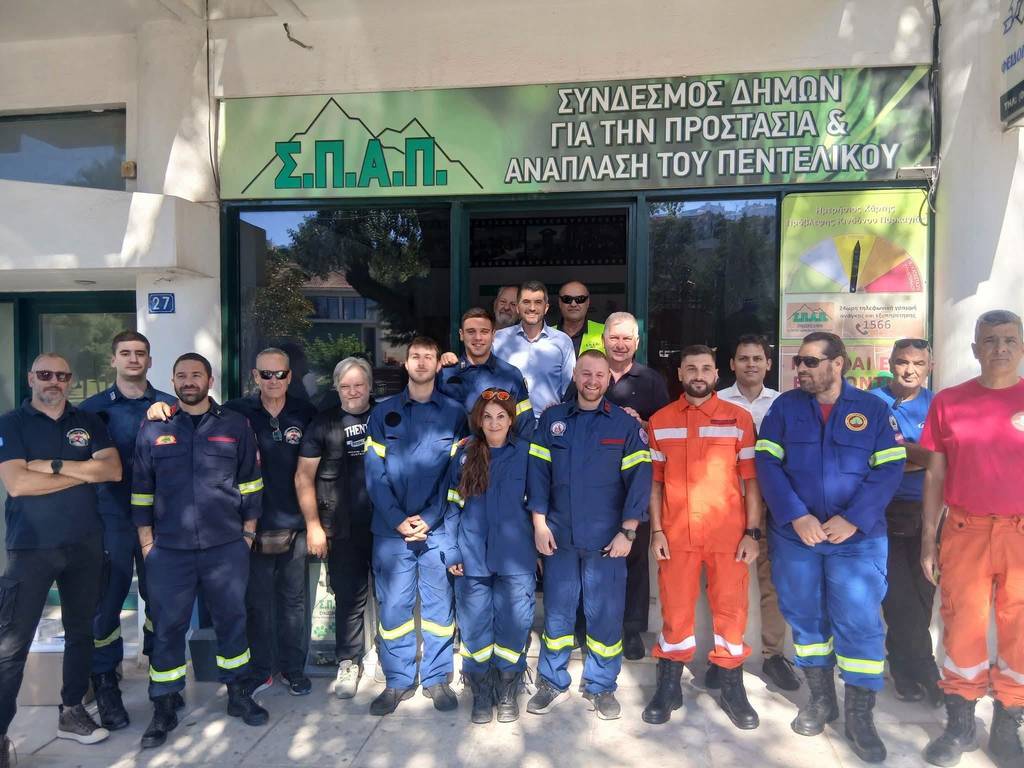 Δωρεά εξοπλισμού από ΣΠΑΠ στο κλιμάκιό μας